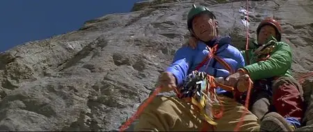 The Eiger Sanction (1975)