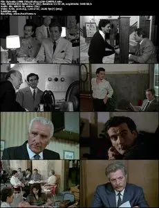 Splendor (1989)