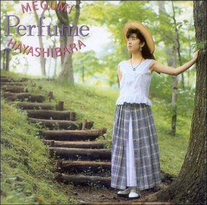 Megumi Hayashibara - Collection (1991-2015)