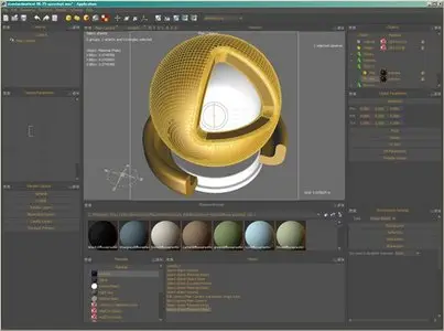 Nextlimit Maxwell Render v2.0.3 x86