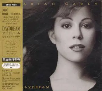 Mariah Carey - Daydream (1995) {Japanese Edition}