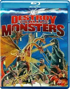 Destroy All Monsters (1968)