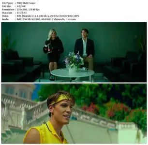 The Estate (2020)