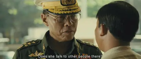 The Lady / Леди (2011) 