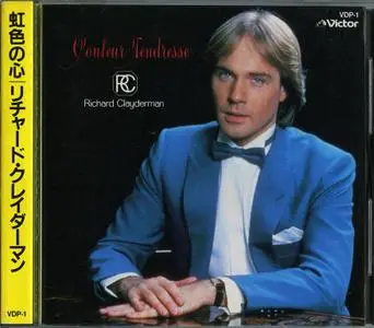 Richard Clayderman - Collection (1978-1986) {8CD, Japan 1st Press}