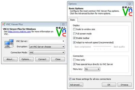 VNC Viewer Plus 1.2.11