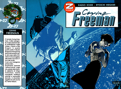 Z Comix - Volume 26 - Crying Freeman 13