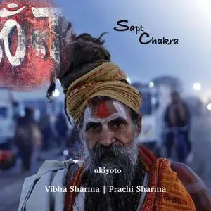 «Sapt Chakra» by Vibha Sharma, Prachi Sharma