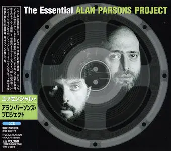 The Alan Parsons Project - The Essential Alan Parsons Project (2007) 2CD Japanese Release