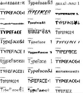 Asian type fonts