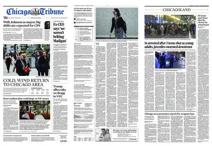 Chicago Tribune – April 18, 2023