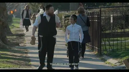 Menashe (2017)