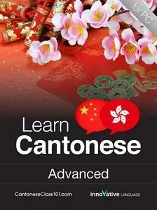 Learn Cantonese: Advanced