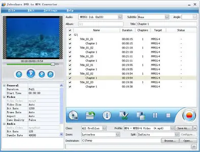 Joboshare DVD to MP4 Converter 3.0.8.0425