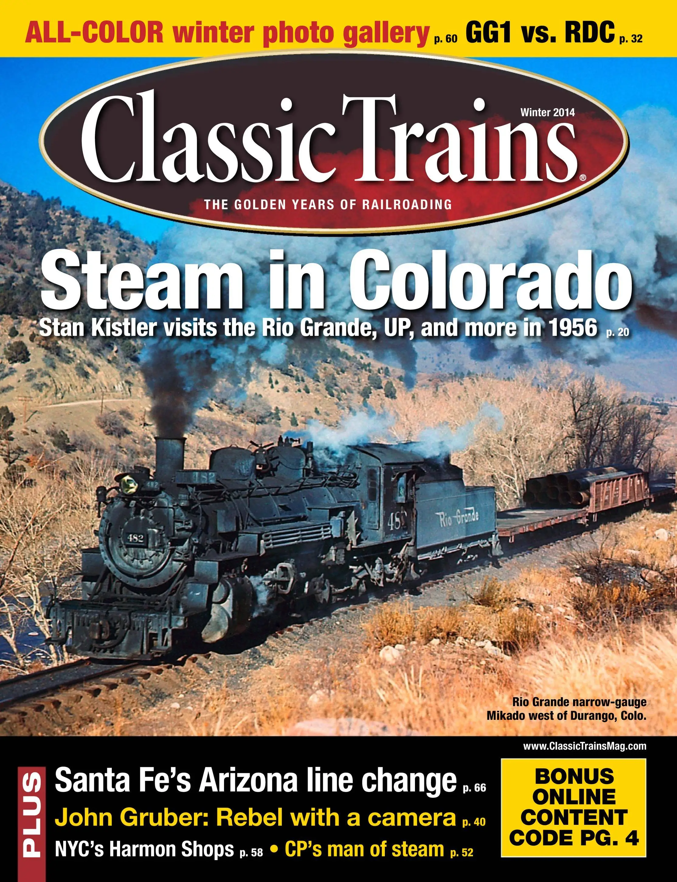 Classic steam trains фото 48