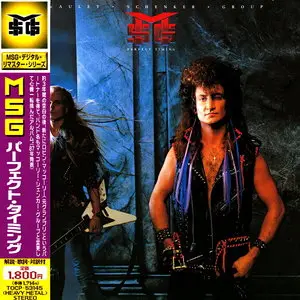 McAuley Schenker Group - Perfect Timing (1987) [Expanded & Remastered, Japanese Ed. 2000]