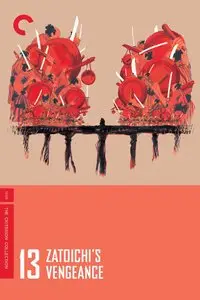 Zatoichi: The Blind Swordsman (1962-1973) [Re-Post]