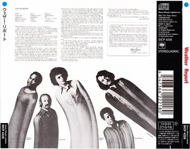 Weather Report - Weather Report (1971) {2014 Japan Jazz Collection 1000 Columbia-RCA Series SICP 4226}
