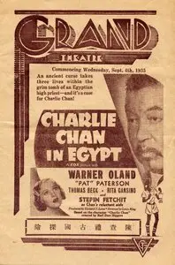 Charlie Chan in Egypt (1935)