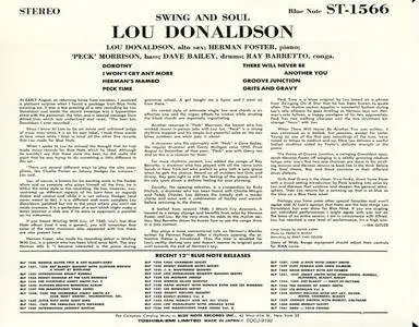 Lou Donaldson - Swing And Soul (1957) {Blue Note}