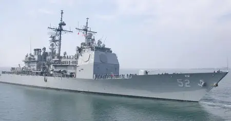 USS Bunker Hill CG-52 Walk Around