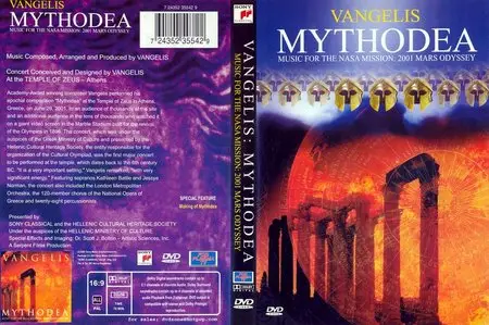 Vangelis - Mythodea: Music For The NASA Mission: 2001 Mars Odyssey (DVD-5) - 2001