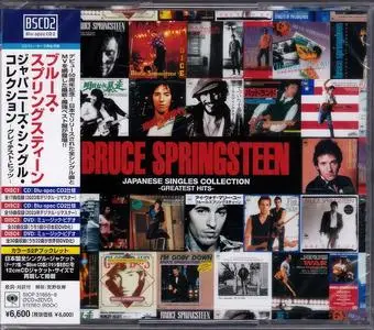 Bruce Springsteen - Japanese Singles Collection -Greatest Hits- (2023) {Japanese Release}