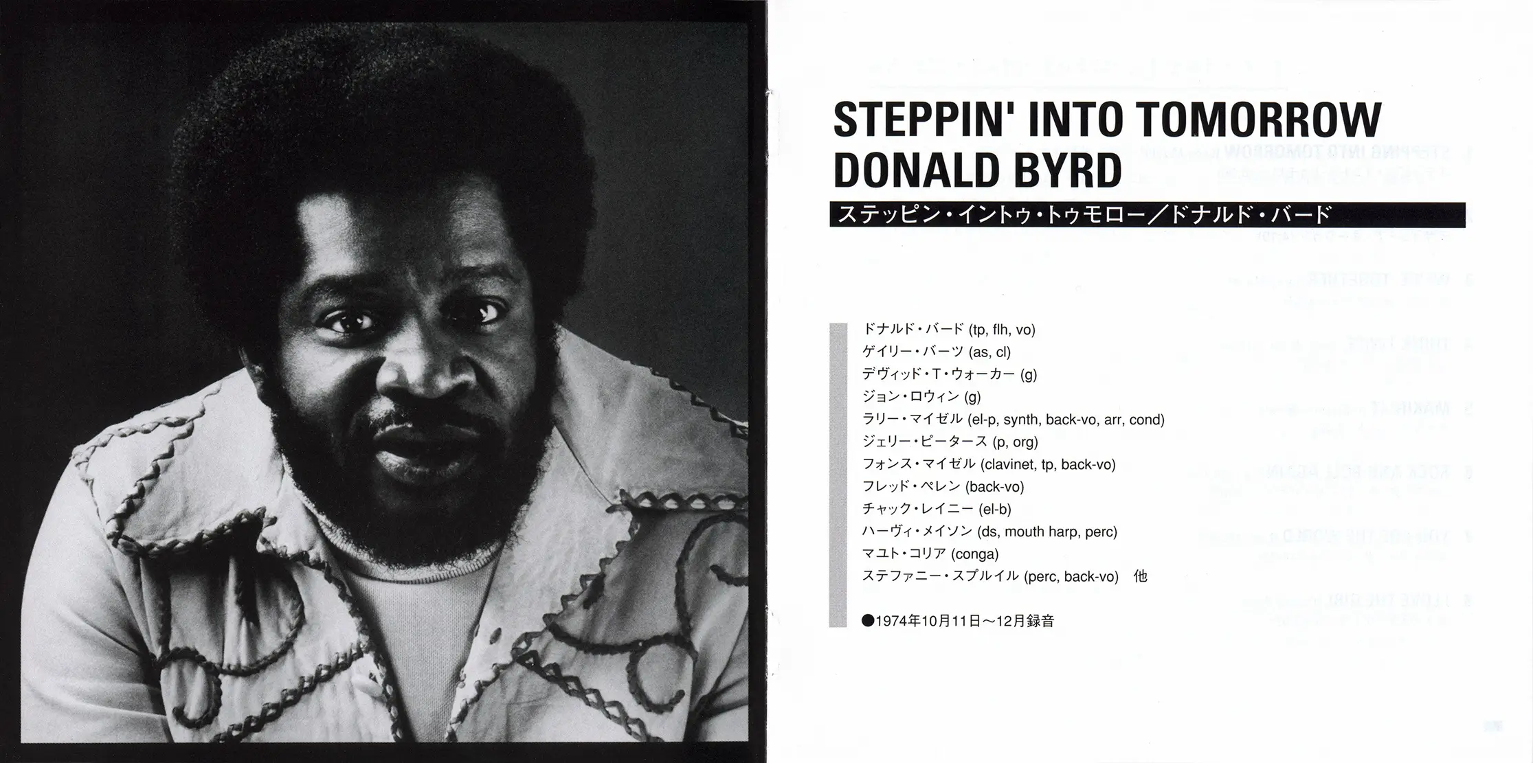 Donald Byrd - Stepping Into Tomorrow (1974) {Blue Note Japan TOCJ-6707 ...