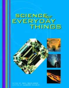 Science of Everyday Things 4 Volume set (Repost)