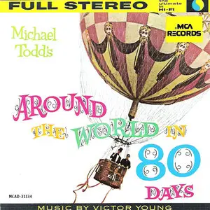 Victor Young - Michael Todd's Around The World In 80 Days (soundtrack) (1958)