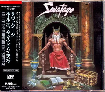 Savatage - Hall Of The Mountain King (1987) [Japan 1st press] RE-UPPED