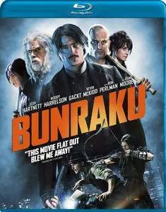 Bunraku (2010)