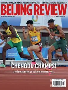 Beijing Review - August 10, 2023