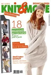 Knit & Mode No.01-02 Russia – January/February  2012