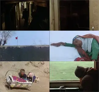 Yol (1982) The Road