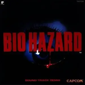 Resident Evil Bio Hazard  - REMIX  Original Soundtrack (Capcom) 