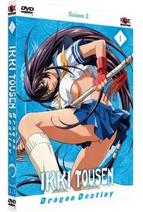 Ikki Tousen: Dragon Destiny - TV Series (2007)