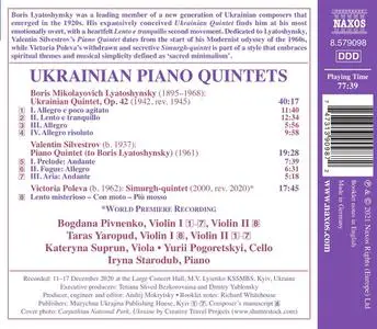 Bogdana Pivnenko, Taras Yaropud, Kateryna Suprun, Yurii Pogoretskyi, Iryna Starodub - Ukrainian Piano Quintets (2021)