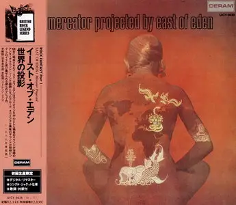 East Of Eden - Mercator Projected (1969) [Japanese Ed. 2000] Re-up