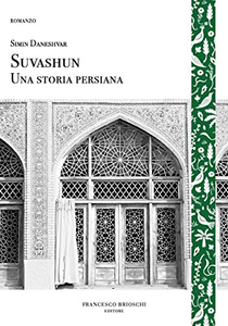 Suvashun. Una storia persiana - Simin Daneshvar