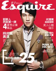 Esquire July 2012 (Taiwan)