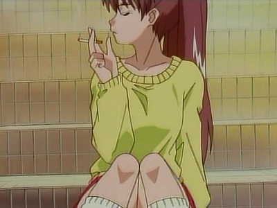 Very Private Lesson (1998)