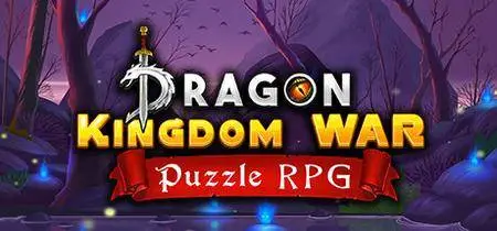 Dragon Kingdom War (2017)