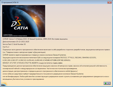 DS CATIA P3 V5-6R2020 SP5 HF2