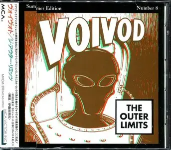 Voivod - The Outer Limits (1993) (Japanese Promo Sample, MVCM-391)