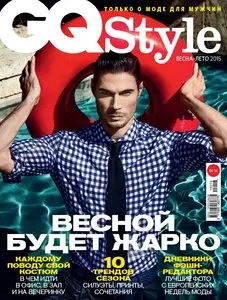 GQ Style Russia – Spring-Summer 2015