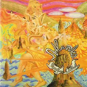 Earth And Fire - Atlantis (1973)