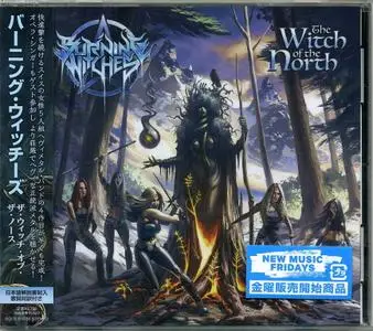 Burning Witches - The Witch Of The North (2021) {Japanese Edition}