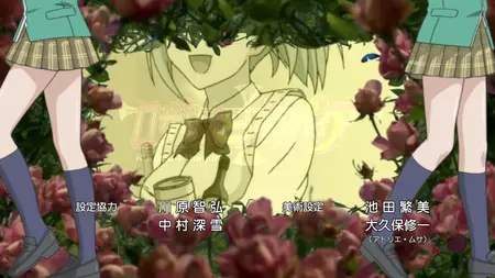 Rosario + Vampire (2008 S01E04 Farewell and a Vampire BlackRabbit