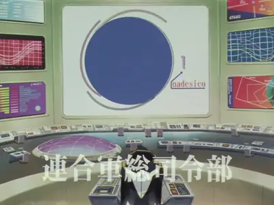 Nadesico - 03